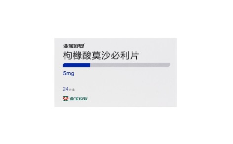 枸橼酸莫沙必利片(亚宝舒安)主图