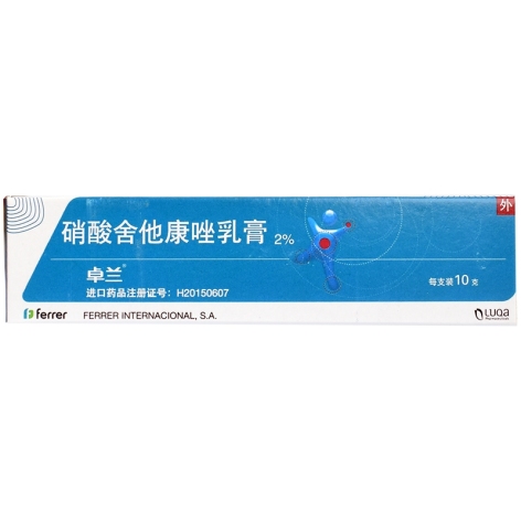 硝酸舍他康唑乳膏(卓兰)包装侧面图2