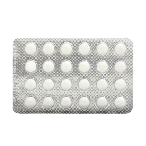 格列吡嗪片(灭特尼)包装侧面图4 格列吡嗪片(灭特尼)包装侧面图4