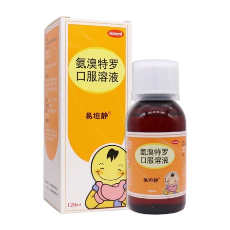 氨溴特罗口服溶液(易坦静)包装主图 氨溴特罗口服溶液(易坦静)包装主图
