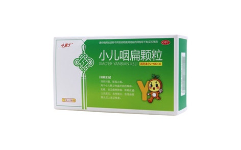 小儿咽扁颗粒()主图