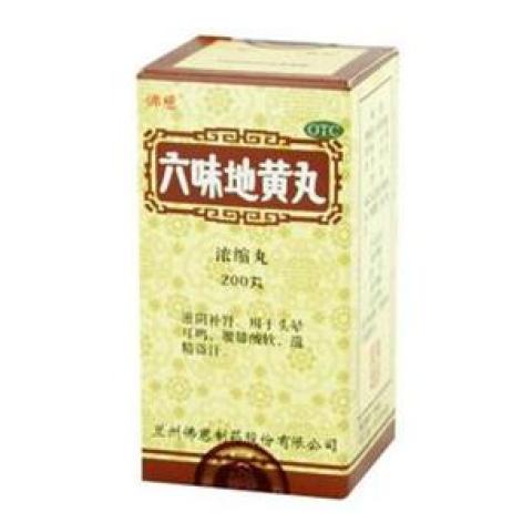 六味地黄丸(佛慈)包装主图 六味地黄丸(佛慈)包装主图