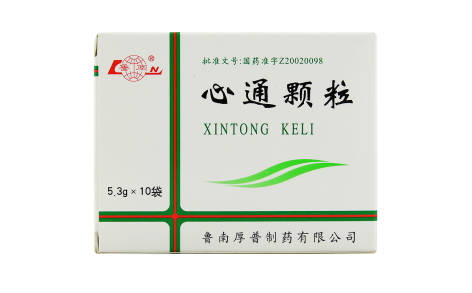 心通颗粒(鲁南)主图 心通颗粒(鲁南)主图
