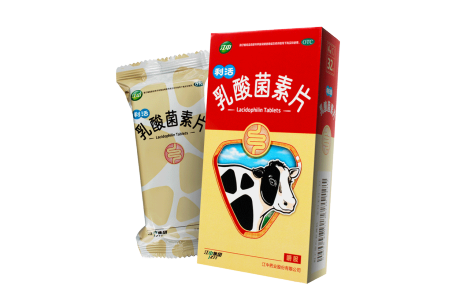 乳酸菌素片(江中)主图 乳酸菌素片(江中)主图