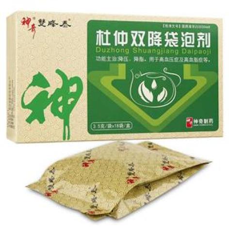 杜仲双降袋泡剂(雙降泰)包装主图