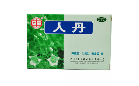 人丹(广州)主图 人丹(广州)主图