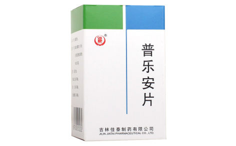 普乐安片(迅康)主图 普乐安片(迅康)主图