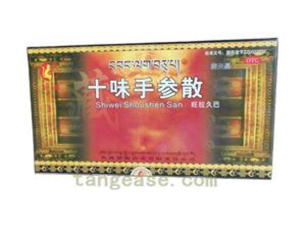 十味手参散()包装主图 十味手参散()包装主图