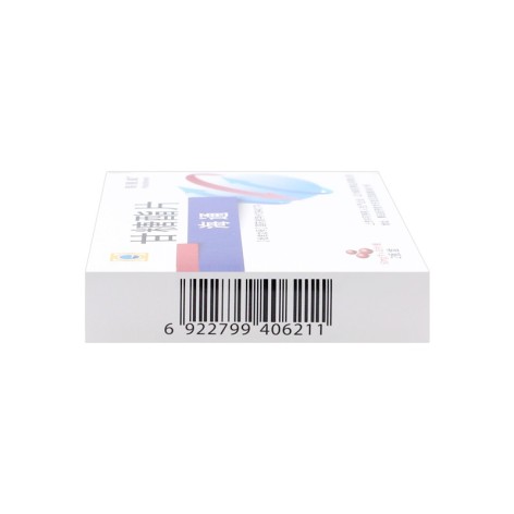 甘糖酯片(海德威)包装侧面图4 甘糖酯片(海德威)包装侧面图4