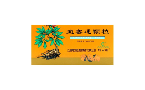 血塞通颗粒(特安呐)主图 血塞通颗粒(特安呐)主图