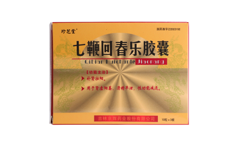 七鞭回春乐胶囊(珍芝堂)主图 七鞭回春乐胶囊(珍芝堂)主图