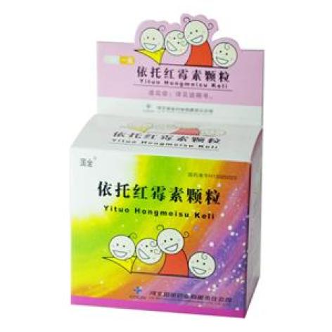 依托红霉素颗粒(国金)包装主图 依托红霉素颗粒(国金)包装主图