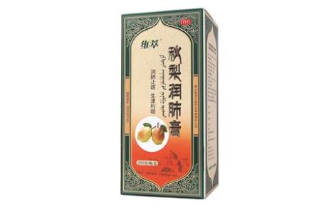 秋梨润肺膏(维萃)主图 秋梨润肺膏(维萃)主图