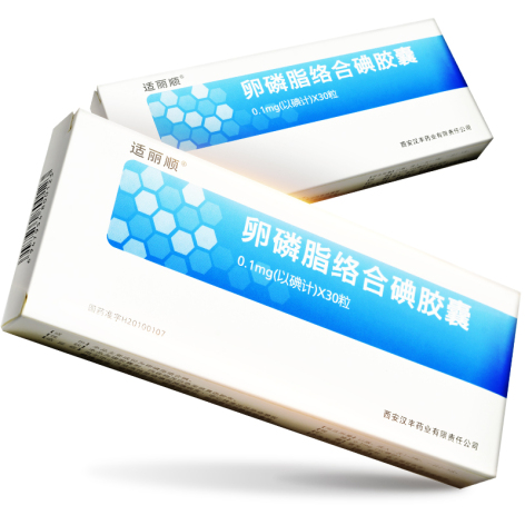 卵磷脂络合碘胶囊(适丽顺)包装侧面图2 卵磷脂络合碘胶囊(适丽顺)包装侧面图2