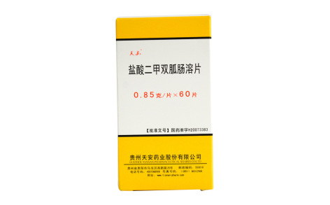 盐酸二甲双胍肠溶片(天安)主图 盐酸二甲双胍肠溶片(天安)主图