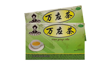 万应茶()主图 万应茶()主图