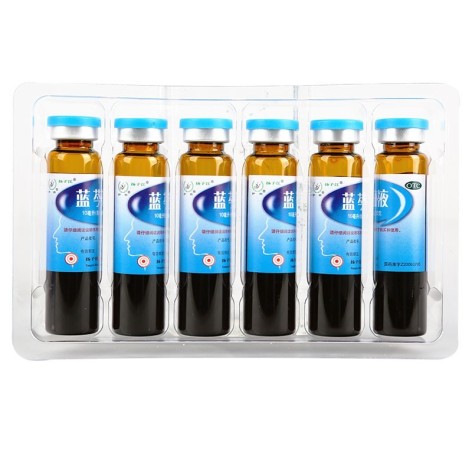 蓝芩口服液(扬子江)包装侧面图3