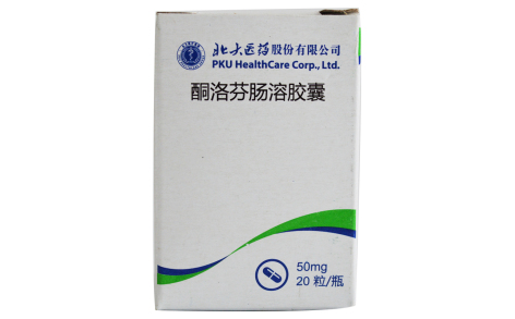 酮洛芬肠溶胶囊(北大医药)主图 酮洛芬肠溶胶囊(北大医药)主图