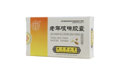 老年咳喘胶囊(同仁堂)主图 老年咳喘胶囊(同仁堂)主图