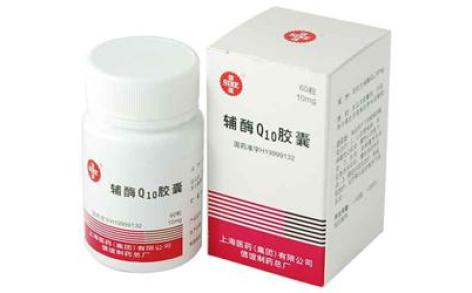 辅酶Q10胶囊(信谊)主图 辅酶Q10胶囊(信谊)主图