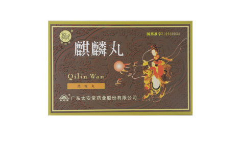 麒麟丸(麒麟)主图 麒麟丸(麒麟)主图
