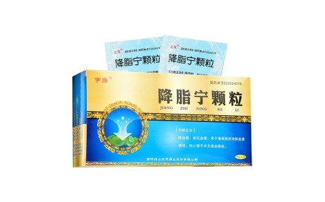 降脂宁颗粒(宇康)主图