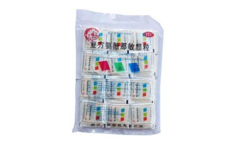 复方氨酚那敏颗粒(天德)主图 复方氨酚那敏颗粒(天德)主图