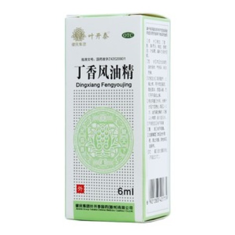 丁香风油精(叶开泰)包装主图 丁香风油精(叶开泰)包装主图