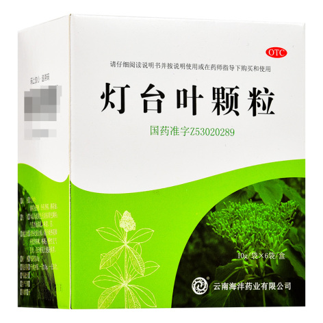 灯台叶颗粒(海沣)包装侧面图2 灯台叶颗粒(海沣)包装侧面图2