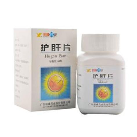 护肝片(新峰)包装主图 护肝片(新峰)包装主图