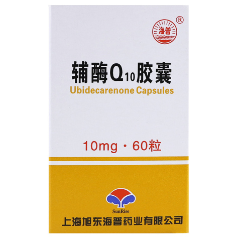 辅酶Q10胶囊(海普)包装主图 辅酶Q10胶囊(海普)包装主图