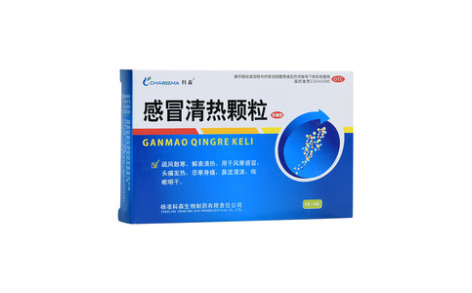 感冒灵颗粒(亿康)主图 感冒灵颗粒(亿康)主图