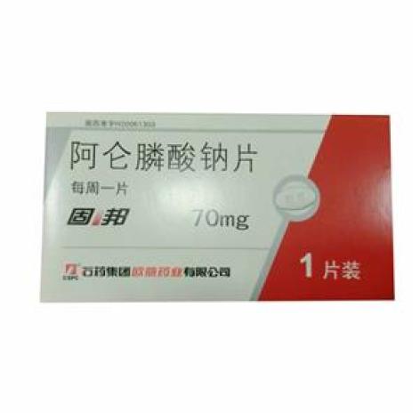 阿仑膦酸钠片(固邦)包装主图 阿仑膦酸钠片(固邦)包装主图