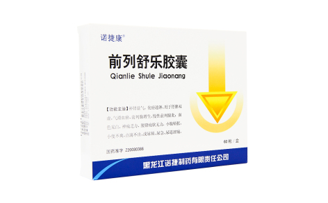 前列舒乐胶囊(诺捷康)主图 前列舒乐胶囊(诺捷康)主图