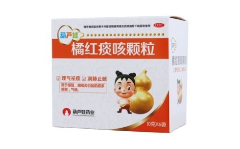 橘红痰咳颗粒(葫芦娃)主图