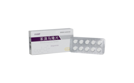 苯溴马隆片(尔同舒)主图 苯溴马隆片(尔同舒)主图