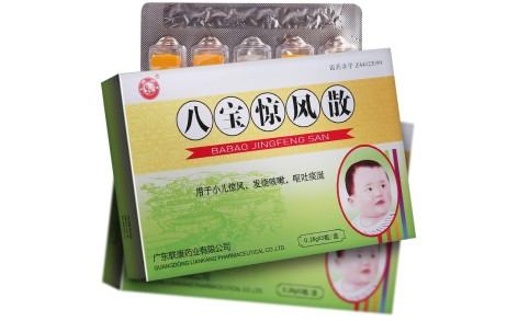 八宝惊风散(雄狮)主图 八宝惊风散(雄狮)主图