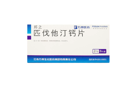 匹伐他汀钙片(邦之)主图 匹伐他汀钙片(邦之)主图
