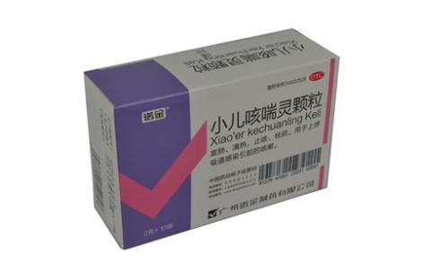 小儿咳喘灵颗粒(诺金)主图