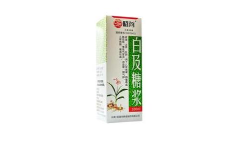 白及糖浆(骅成)主图 白及糖浆(骅成)主图
