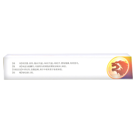 壮阳春胶囊(盾克)包装侧面图4