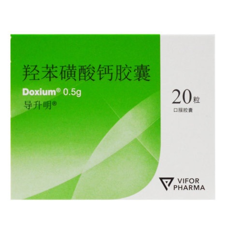 羟苯磺酸钙胶囊(导升明)包装主图