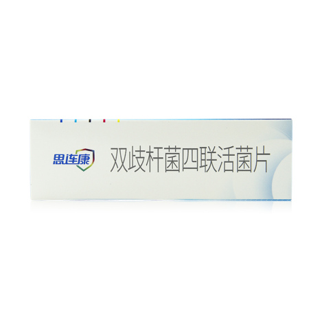 双歧杆菌四联活菌片(思连康)包装侧面图4 双歧杆菌四联活菌片(思连康)包装侧面图4