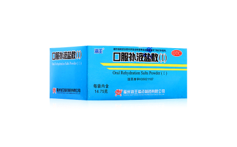 口服补液盐散(Ⅰ)(海王)主图