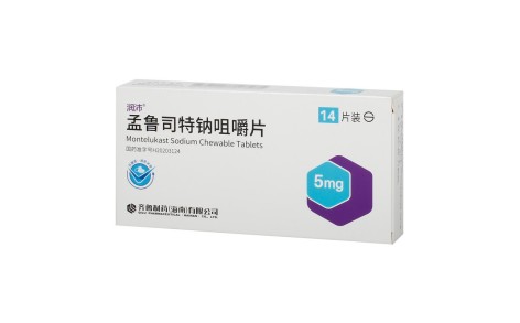 孟鲁司特钠咀嚼片(润沛)主图