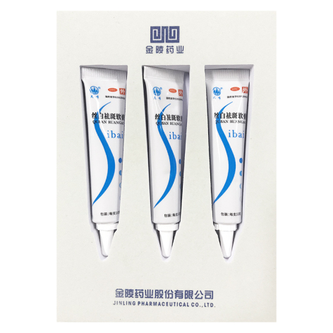 丝白祛斑软膏(天峰)包装侧面图2