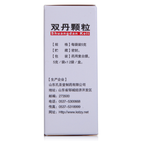 双丹颗粒(孔孟)包装侧面图3 双丹颗粒(孔孟)包装侧面图3