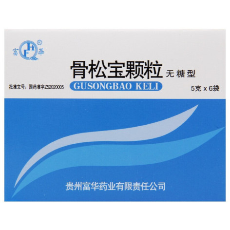 骨松宝颗粒(富華)包装主图 骨松宝颗粒(富華)包装主图