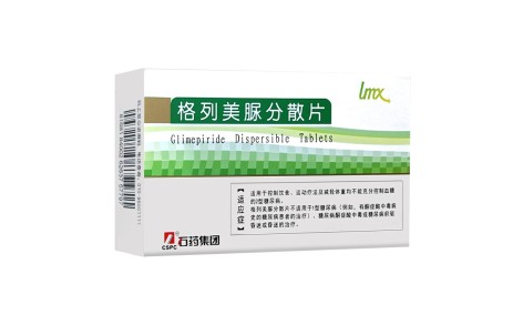 格列美脲分散片(林美欣)主图 格列美脲分散片(林美欣)主图