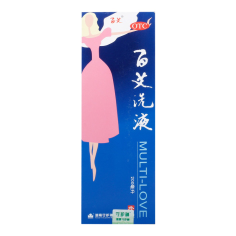 百艾洗液(守护神)包装侧面图2 百艾洗液(守护神)包装侧面图2